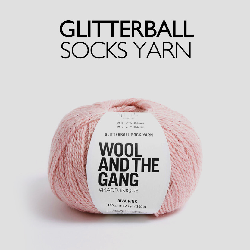 글리터볼 sock yarn 1 BALL